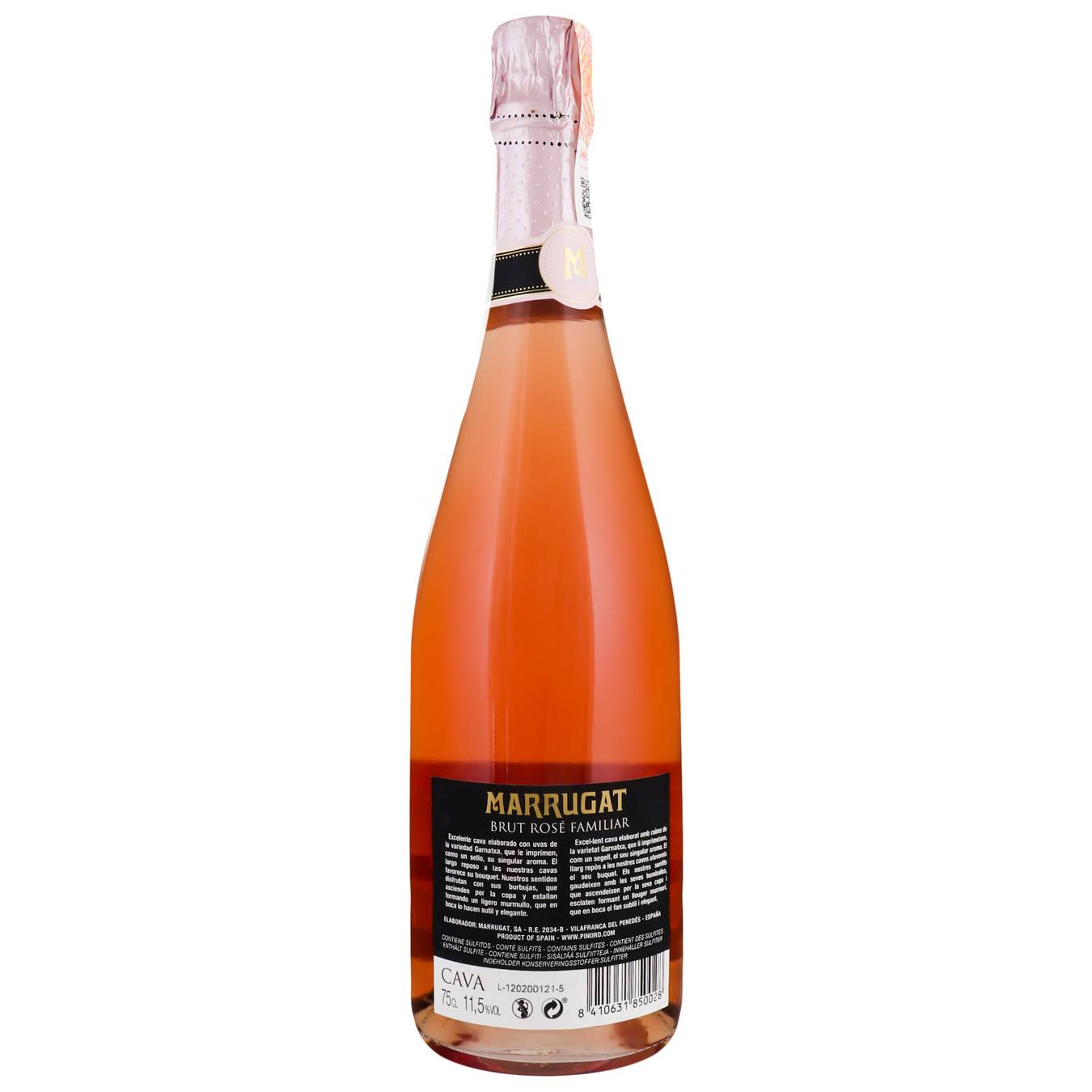 Вино игристое Marrugat Brut Rose розовое сухое 11,5% 0,75л 2