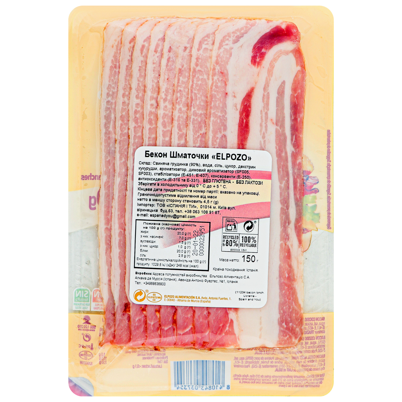Bacon Elpozo slicing 150g 2