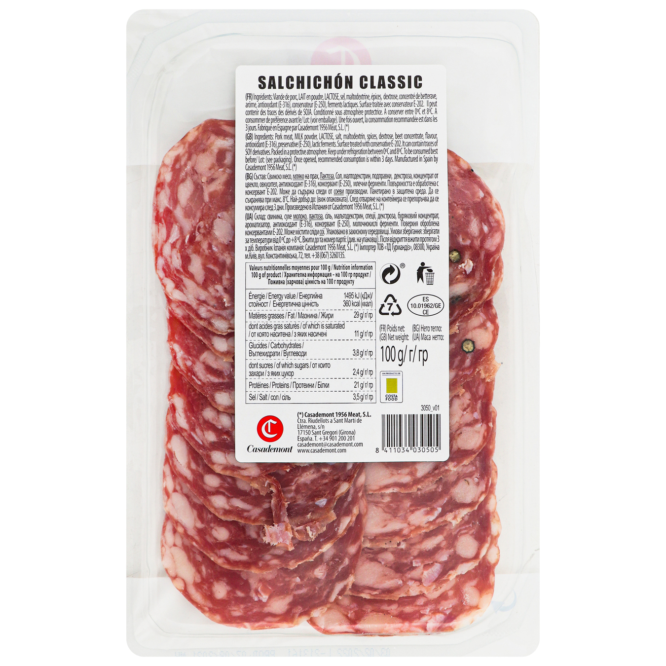 Casademont Salchichon Extra Sliced Raw Cured Sausage 100g 2