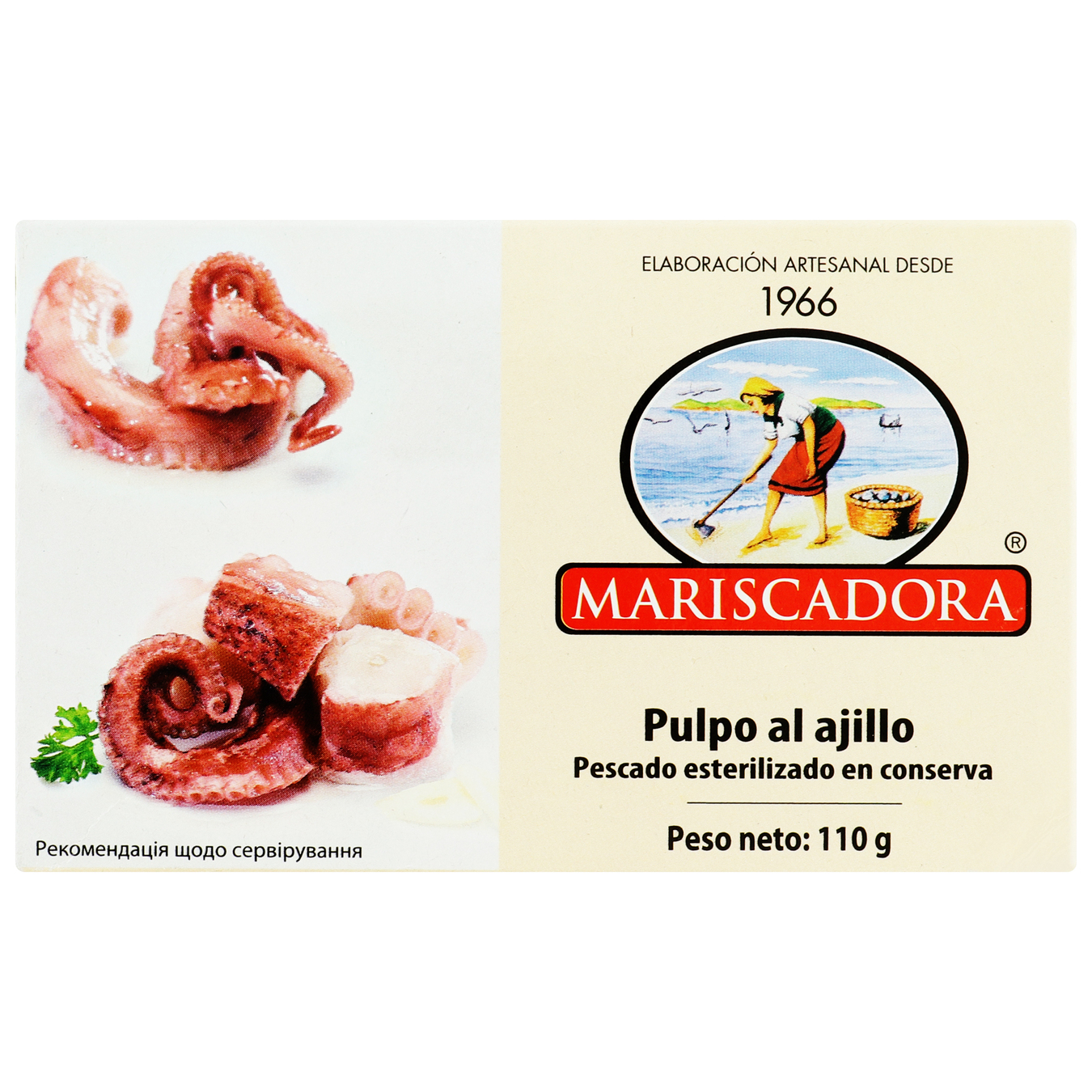 Mariscadora With Garlic Octopus 110g 2