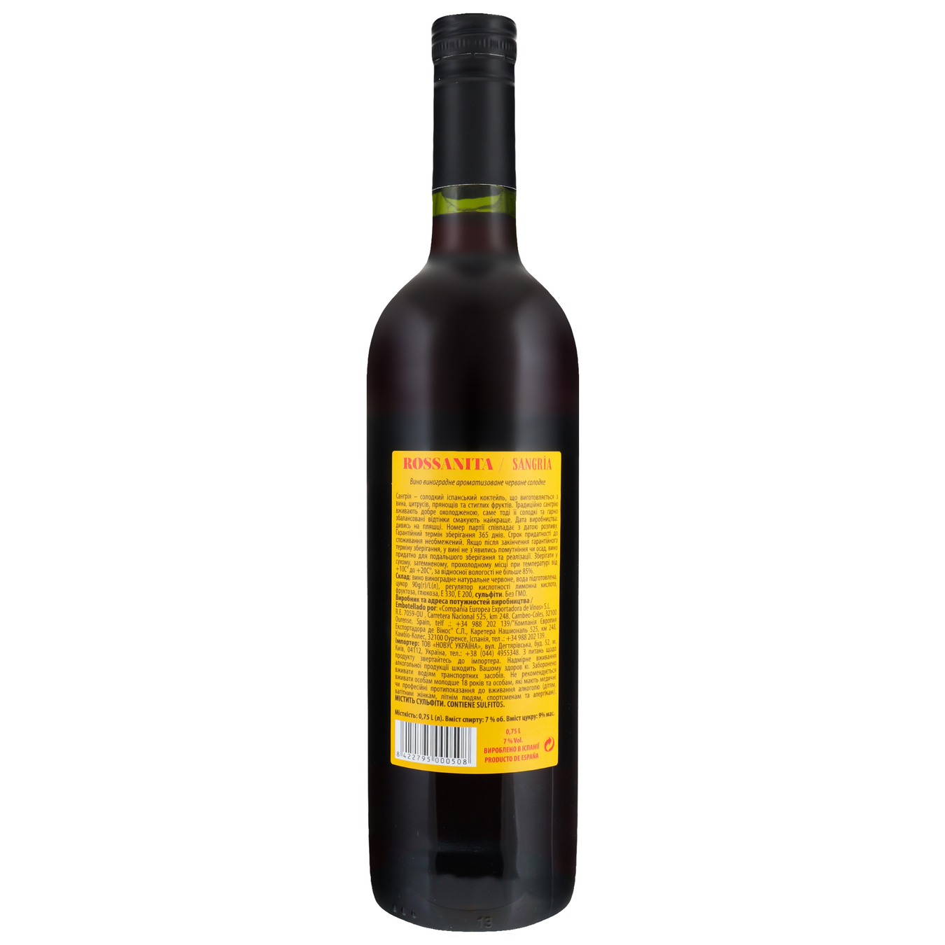 Вино Rossanita Sangria красное полусладкое 7% 0,75л 2