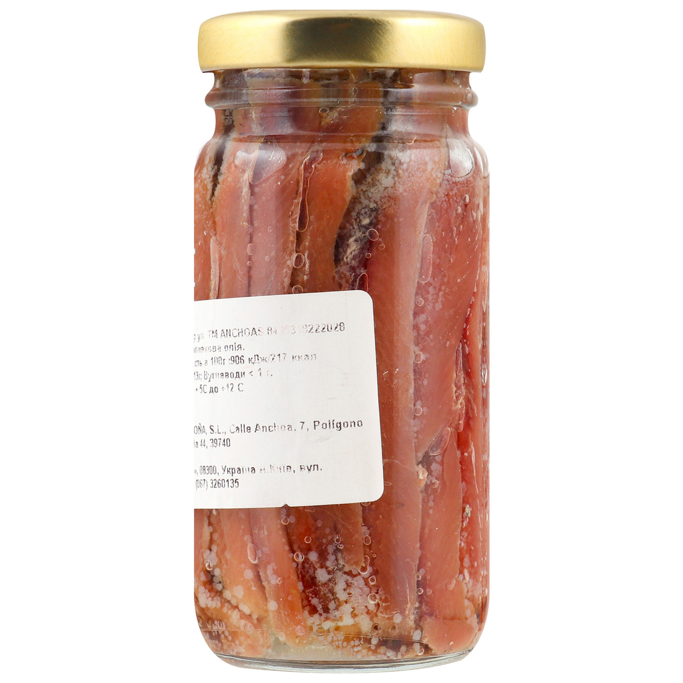 Acomer In Olive Oil Anchovies 100g 2
