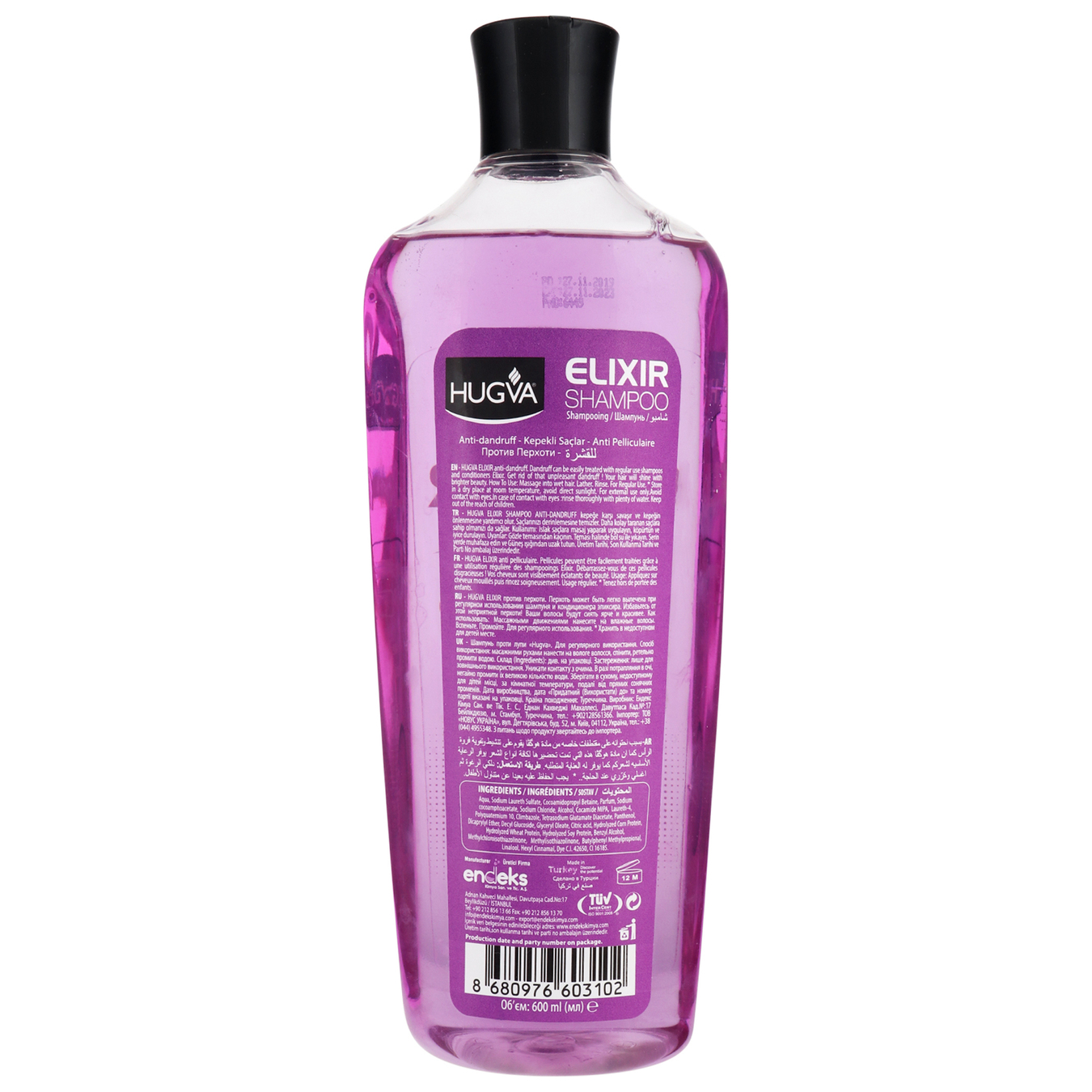 Hugva Elixir Volume&Bounce Anti-Dandruff shampoo 600ml 2