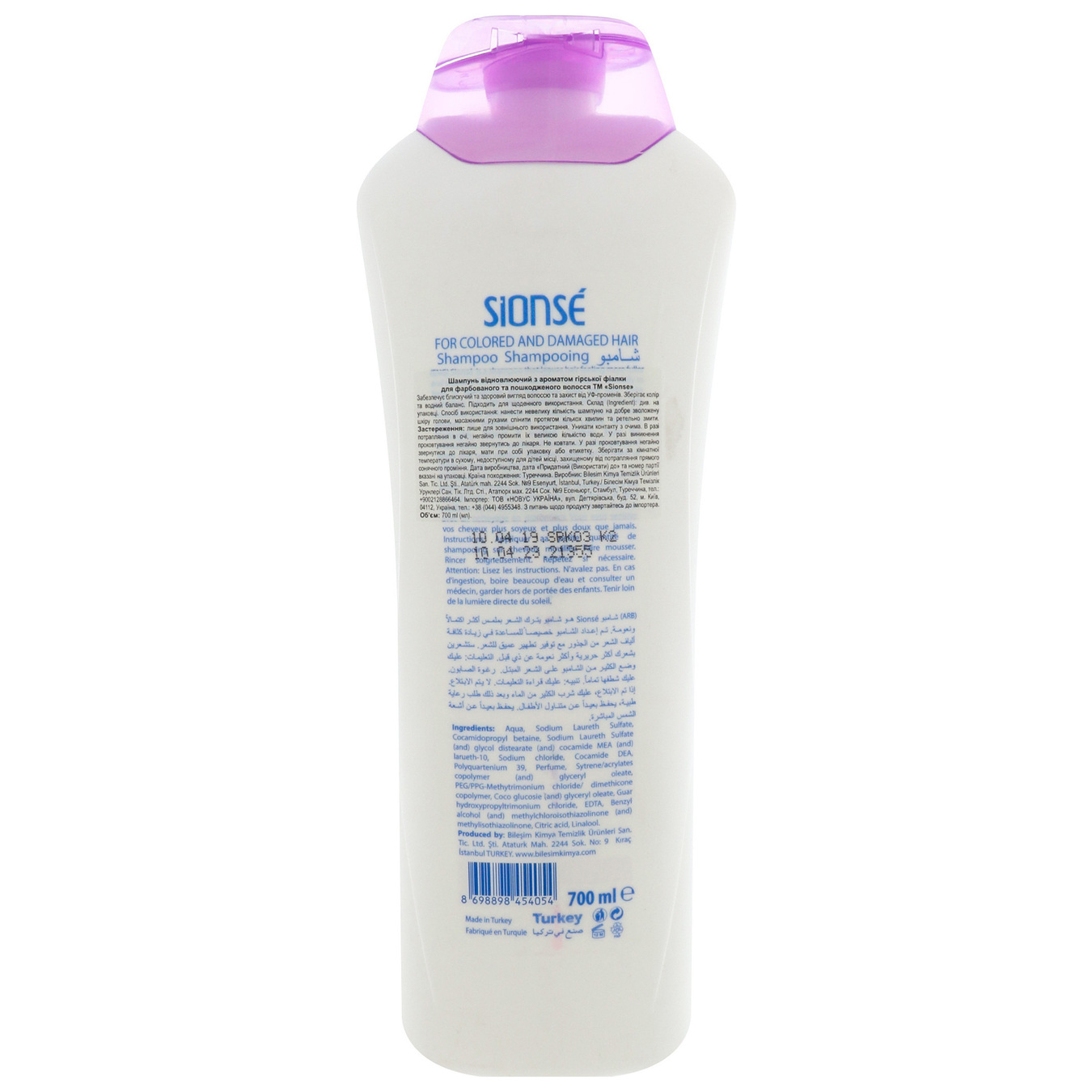 Shampoo Sionse Restorative With Aroma Mountain Violet For Colored And Damaged Hair 0,7l 2
