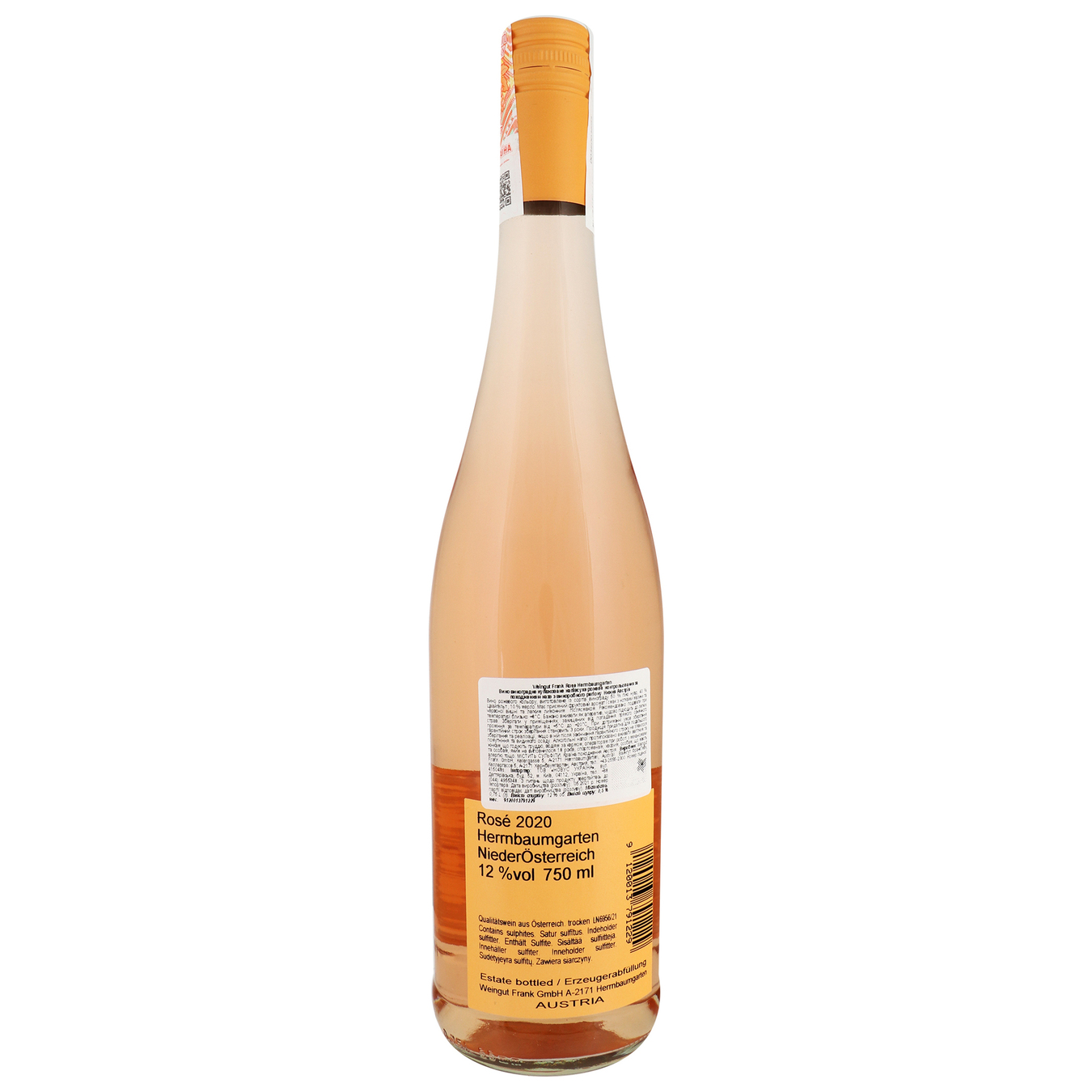 Вино Weingut Frank Herrnbaumgarten розовое полусухое 12% 0,75л 2