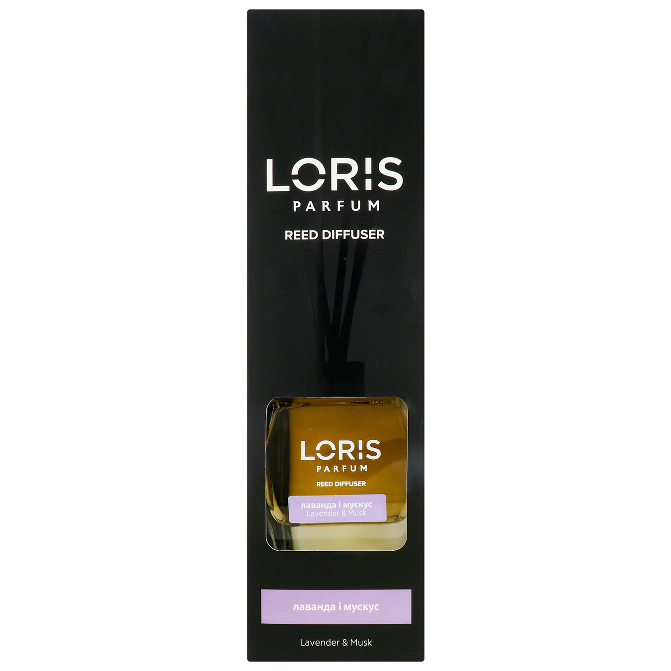 Loris Citrus And Lavender Aroma Diffuser 120ml