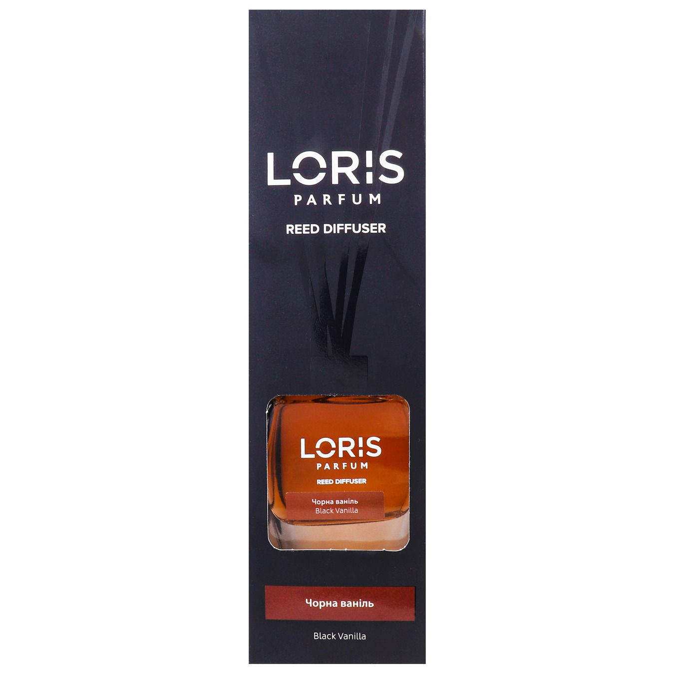 Loris Black Vanilla Aroma Diffuser 120ml