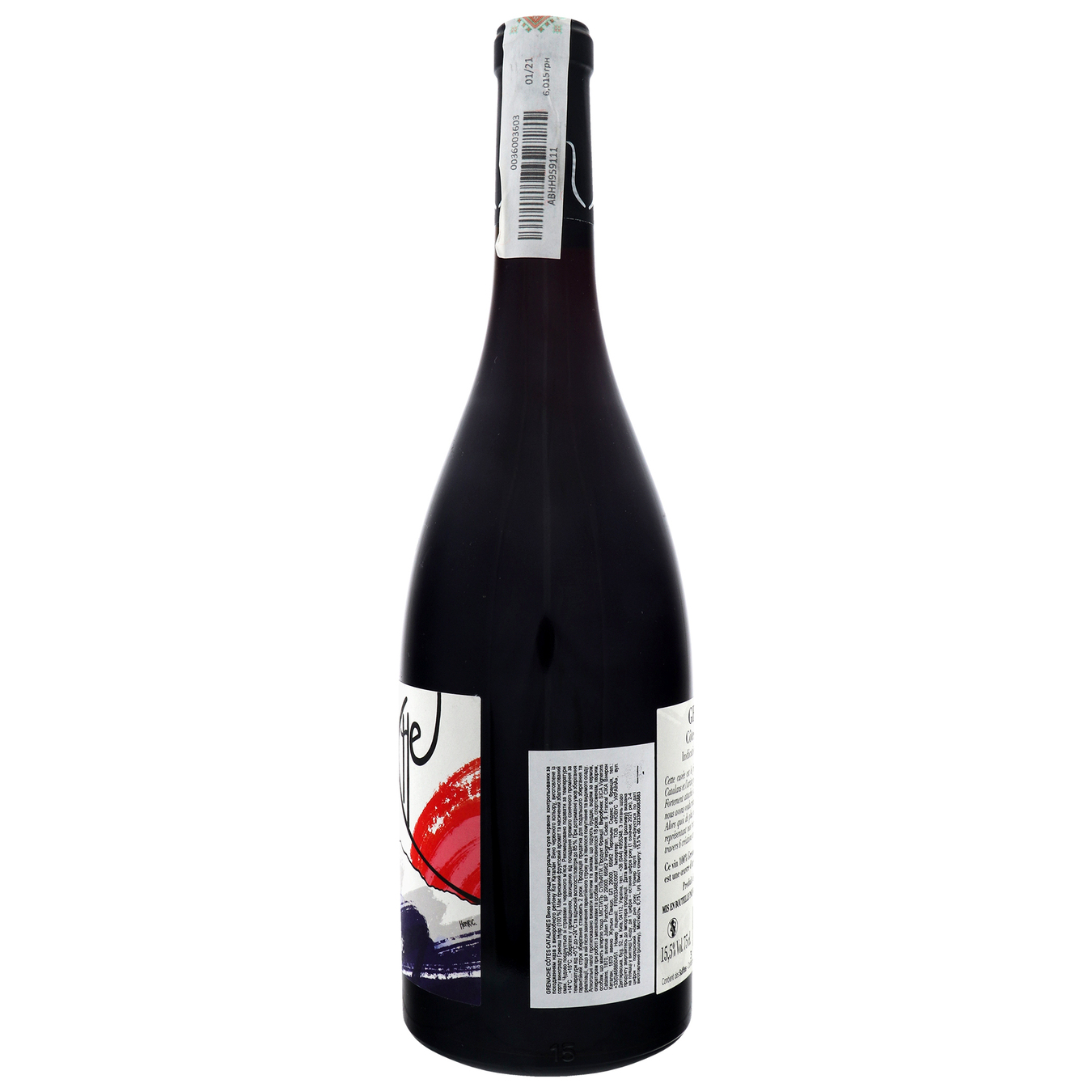 Вино Vigneron Catalan Cotes Catalanes Grenache IGP красное сухое 15,5% 0,75л 3