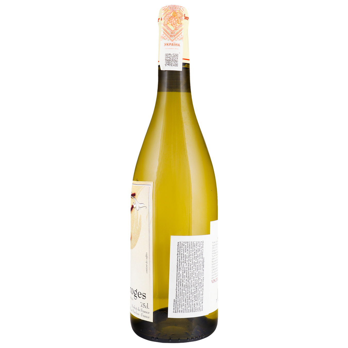 Вино Adrien Vacher Allobroges Special Fondue белое сухое 11,5% 0,75л 3