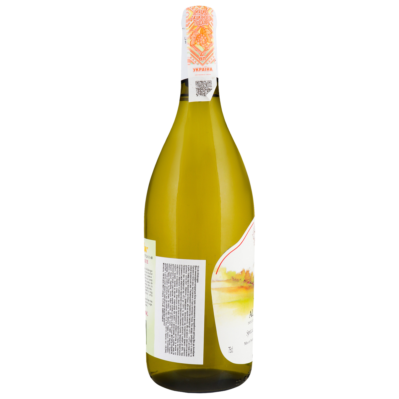 Вино Adrien VacherI Allobroges Croix de Savoie белое сухое 11,5% 0,75л 3