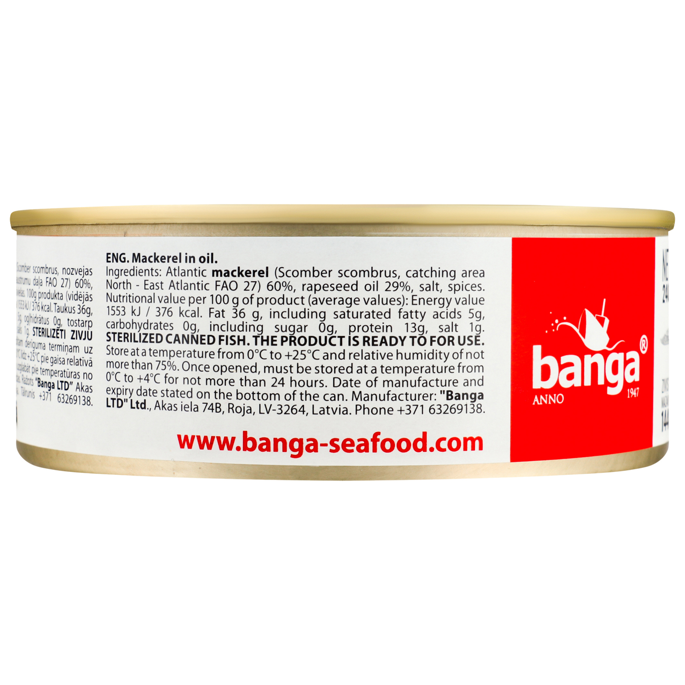 Mackerel Banga in Oil 240g 4