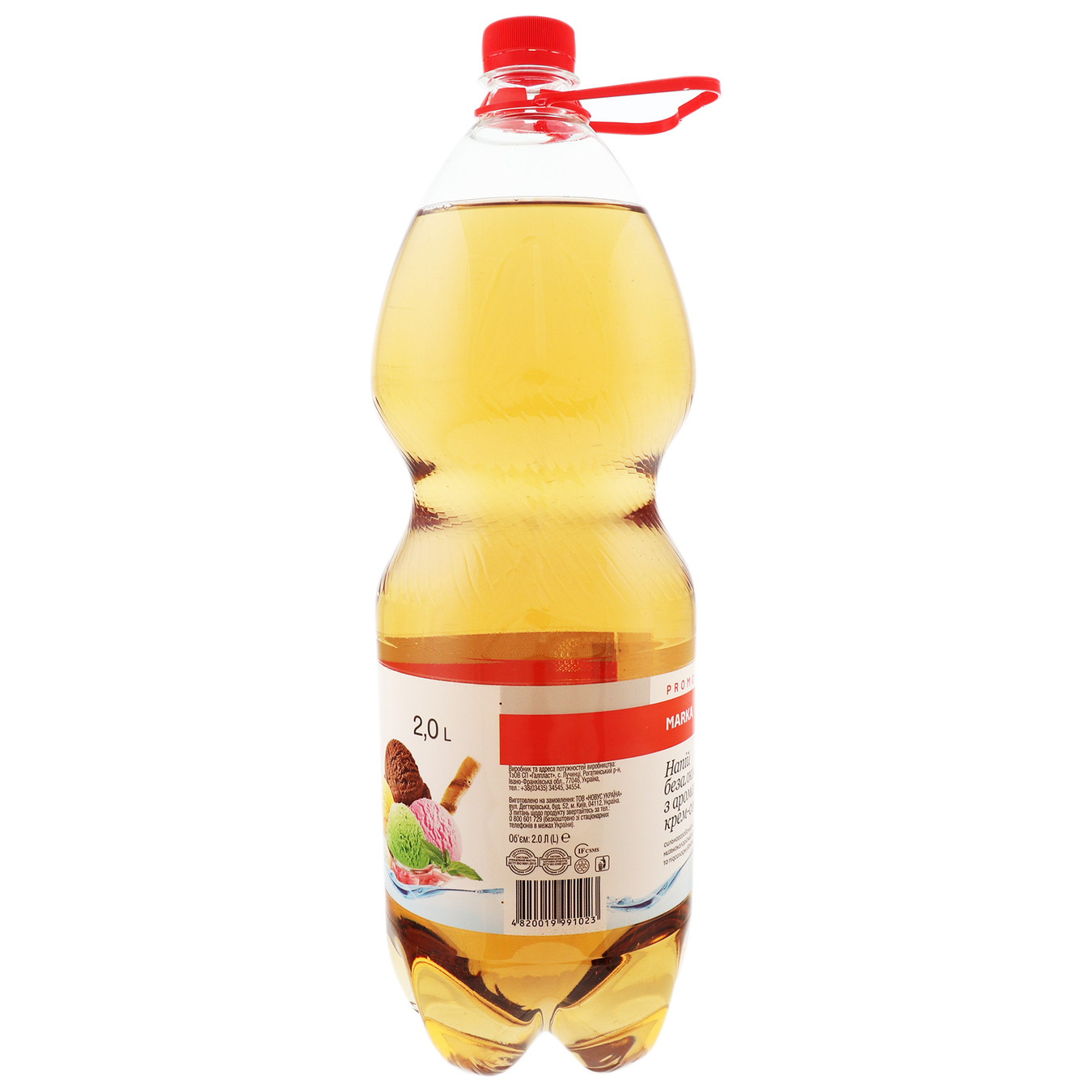 Carbonated Drink Marka Promo Cream Soda 2l 2