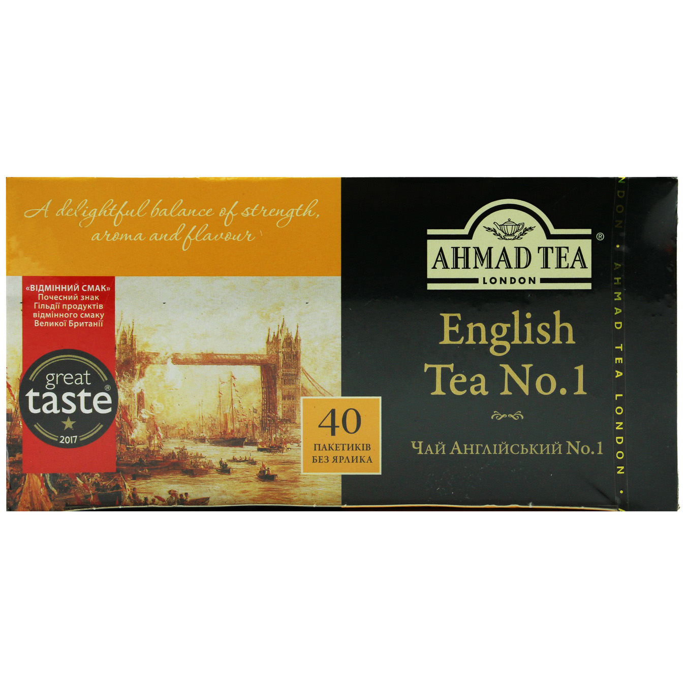 Чай чорний Ahmad Tea Англійський №1 пакетований 40шт 2г