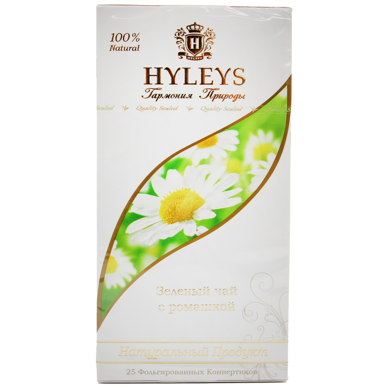 Чай зелений Hyleys купаж цейлонського та китайського байхового чаю з ромашкою в пакетиках 25шт 1,5г