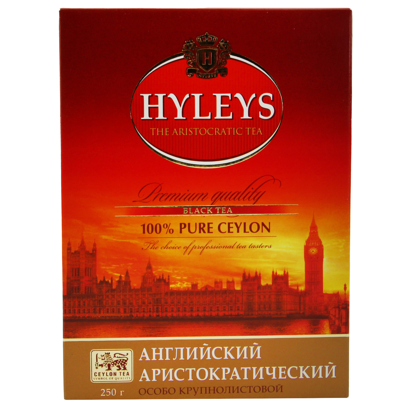 Чай чорний Hyleys English Aristictaric особливо крупнолистовий 250г