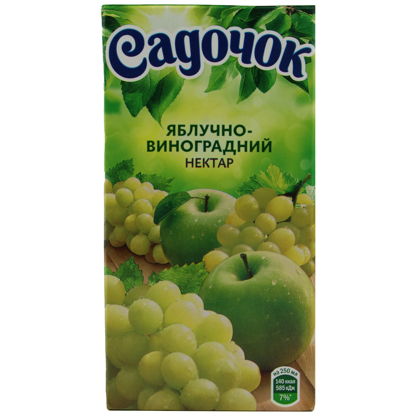 Нектар Садочок Яблочно-виноградный 0,5л