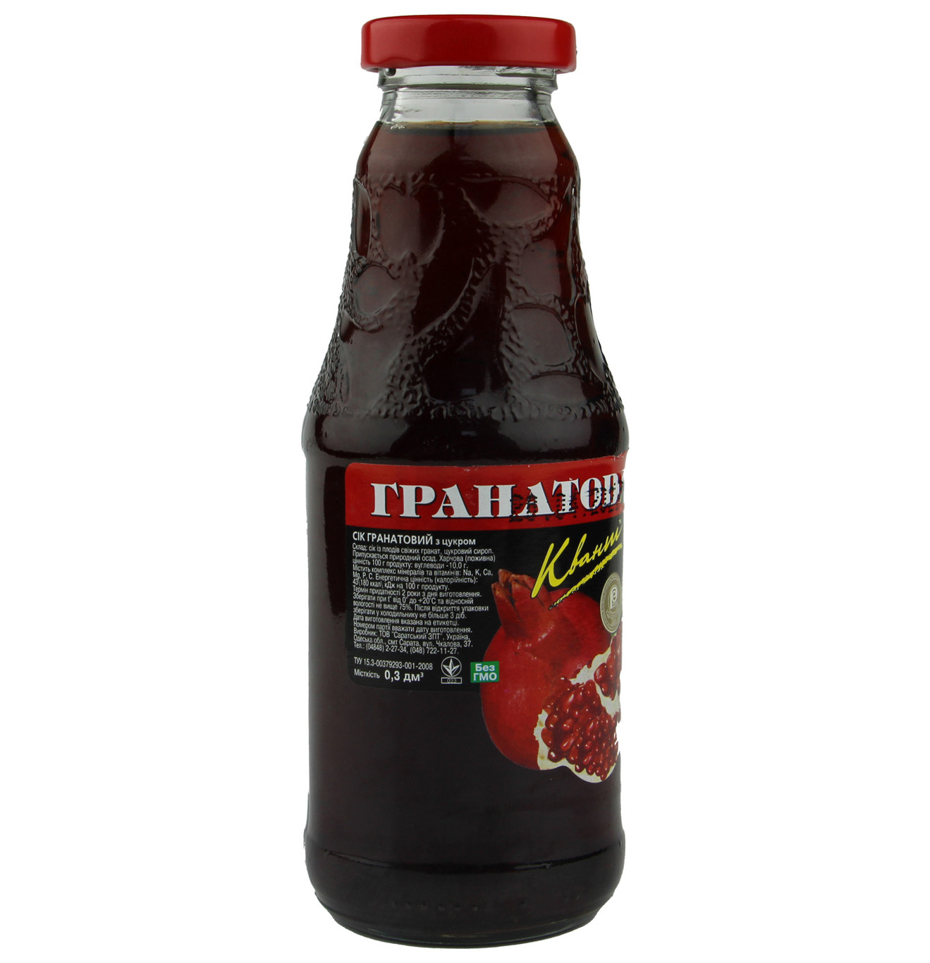 Kvant Pomegranate Juice with Sugar 0,3l 3