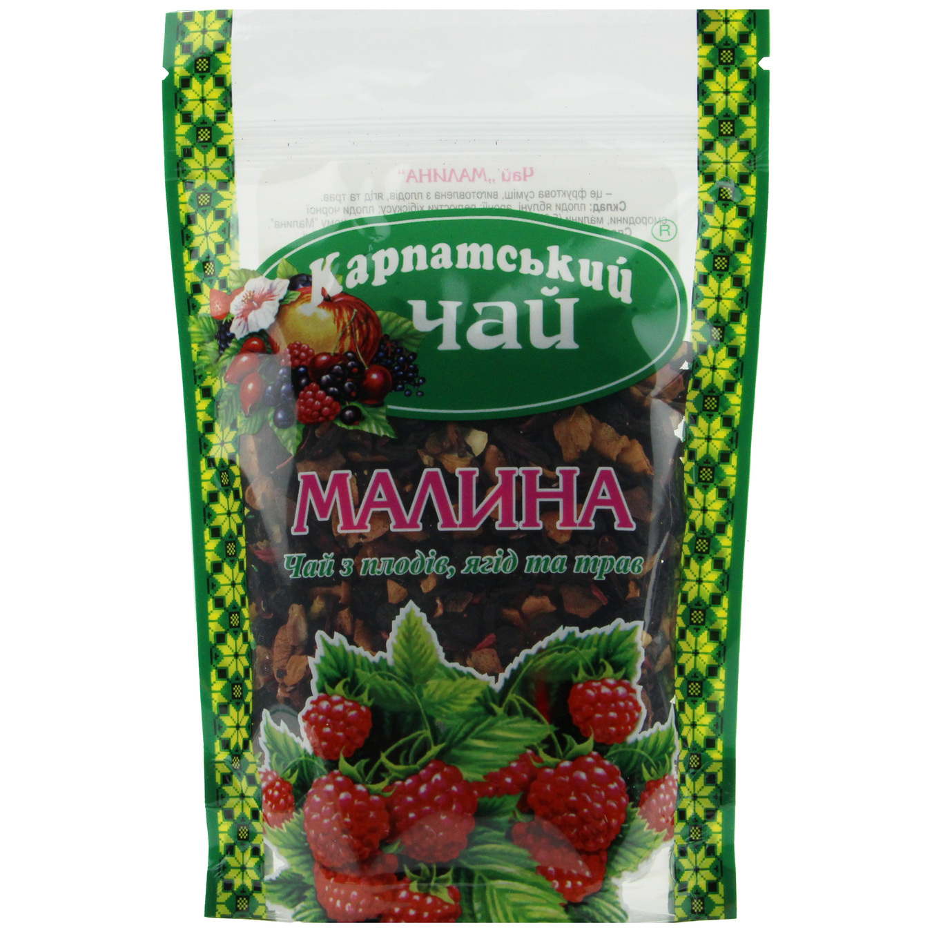 Karpatsky Chai Raspberry Fruit Tea 100g