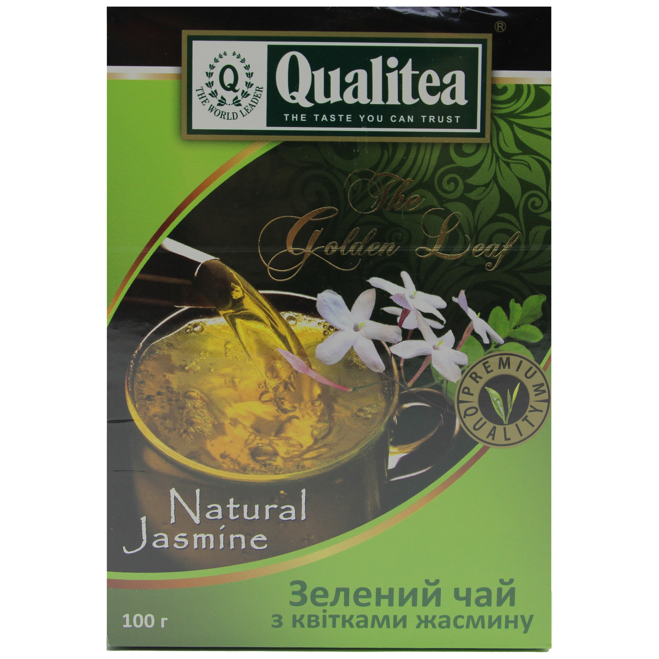 Чай зелений Qualitea з квітками жасміну 100г