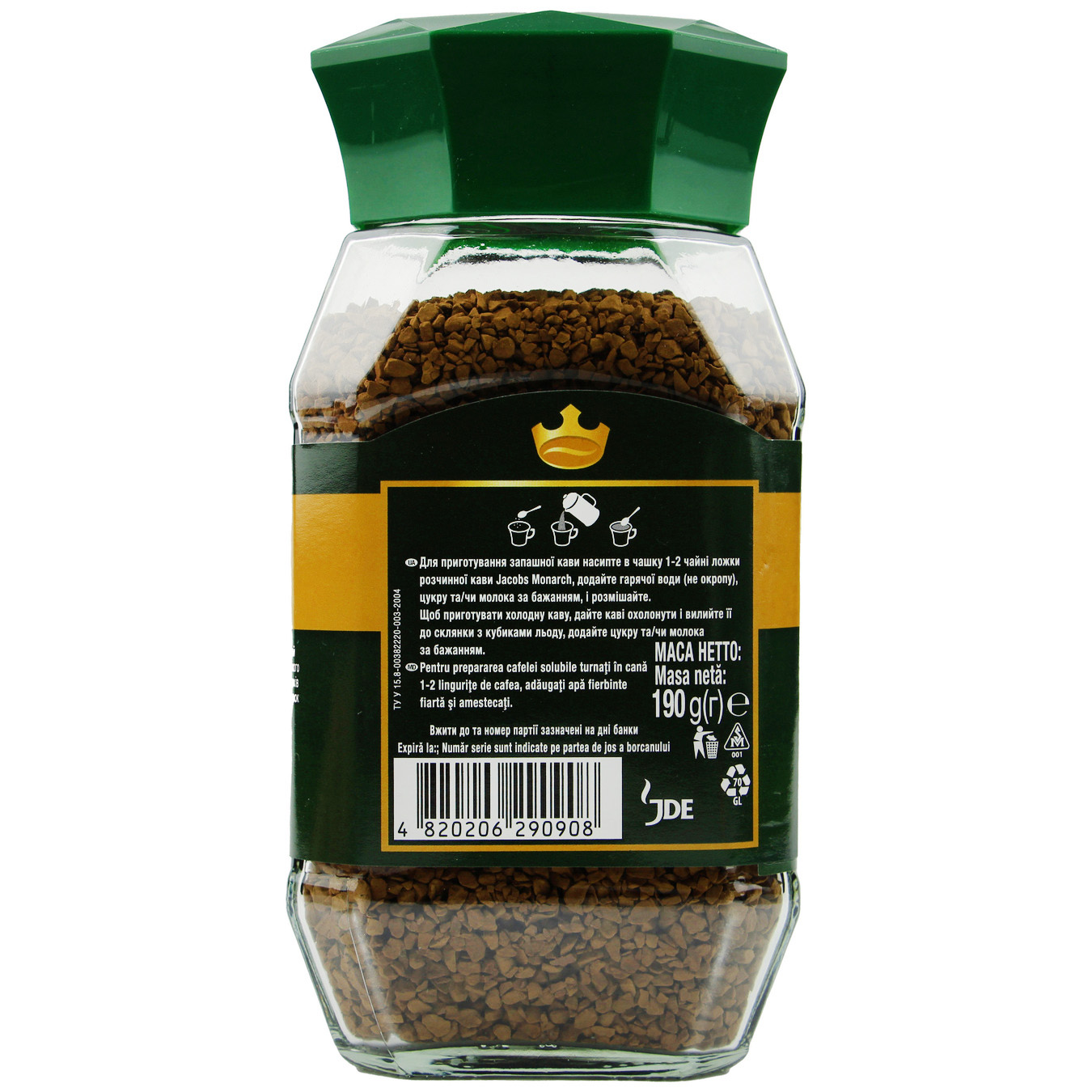 Jacobs Monarch instant coffee 190g 2