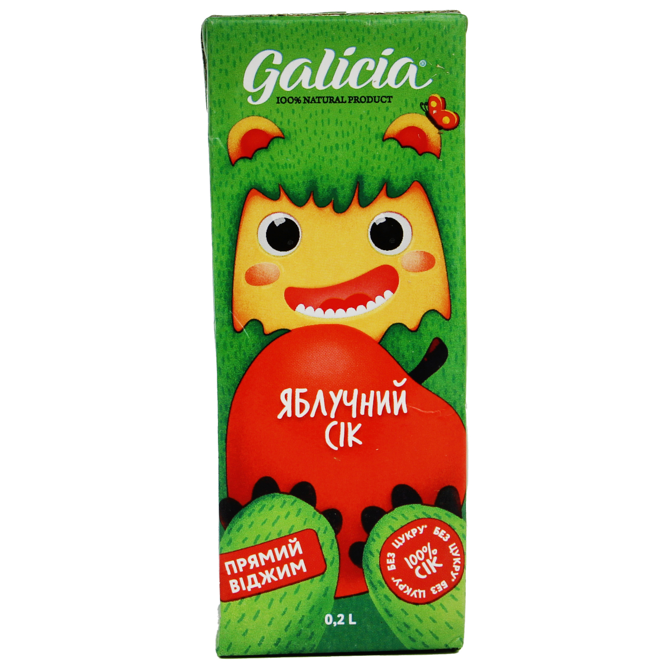 Сок Galicia Яблочный 0,2л