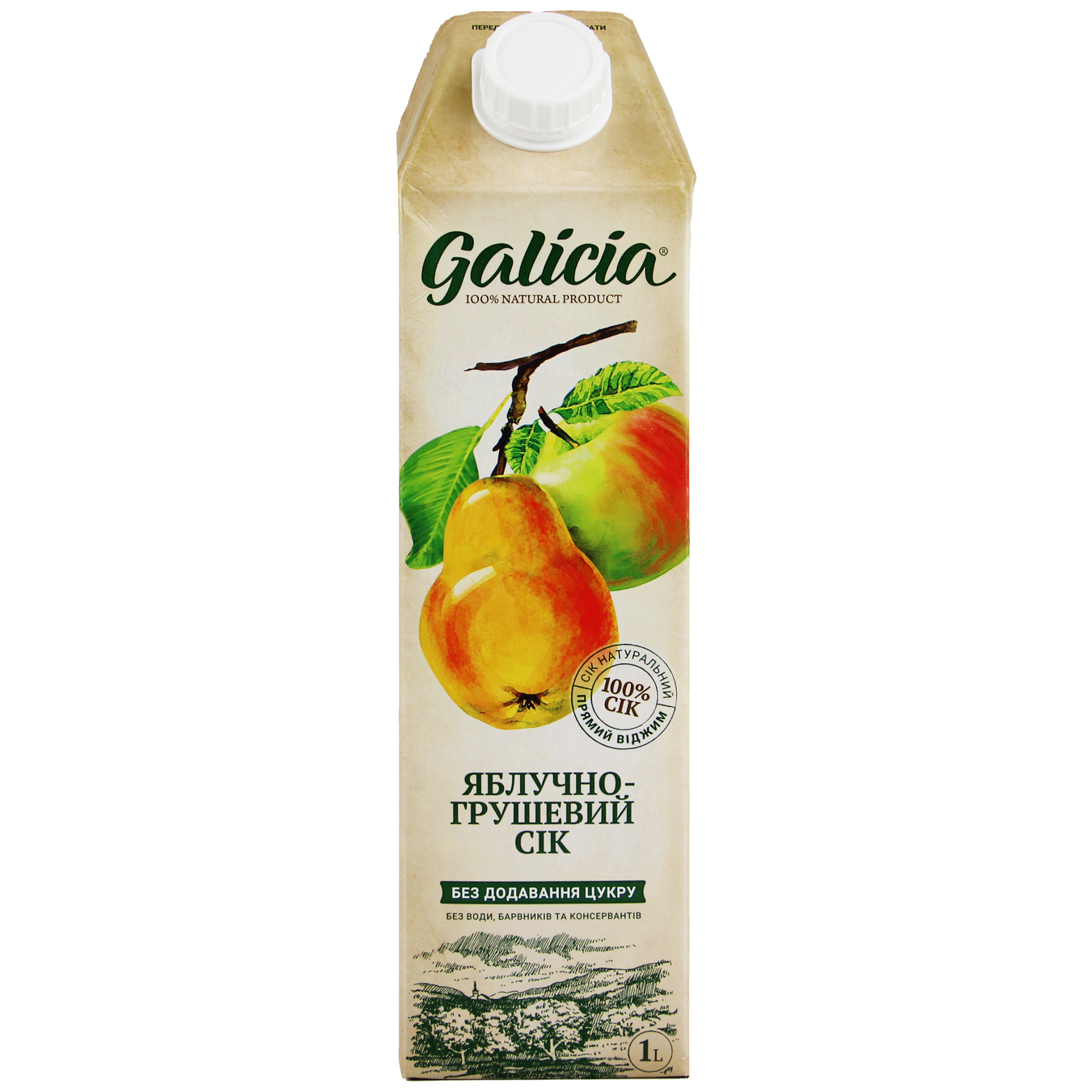 Galicia Apple-Pear Juice 1l
