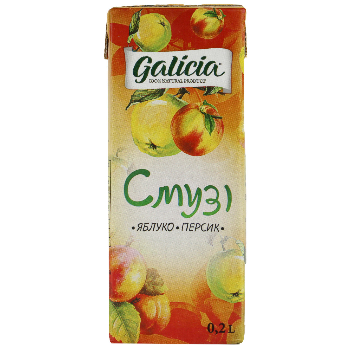 Смузі Galicia Яблуко-персик 0,2л