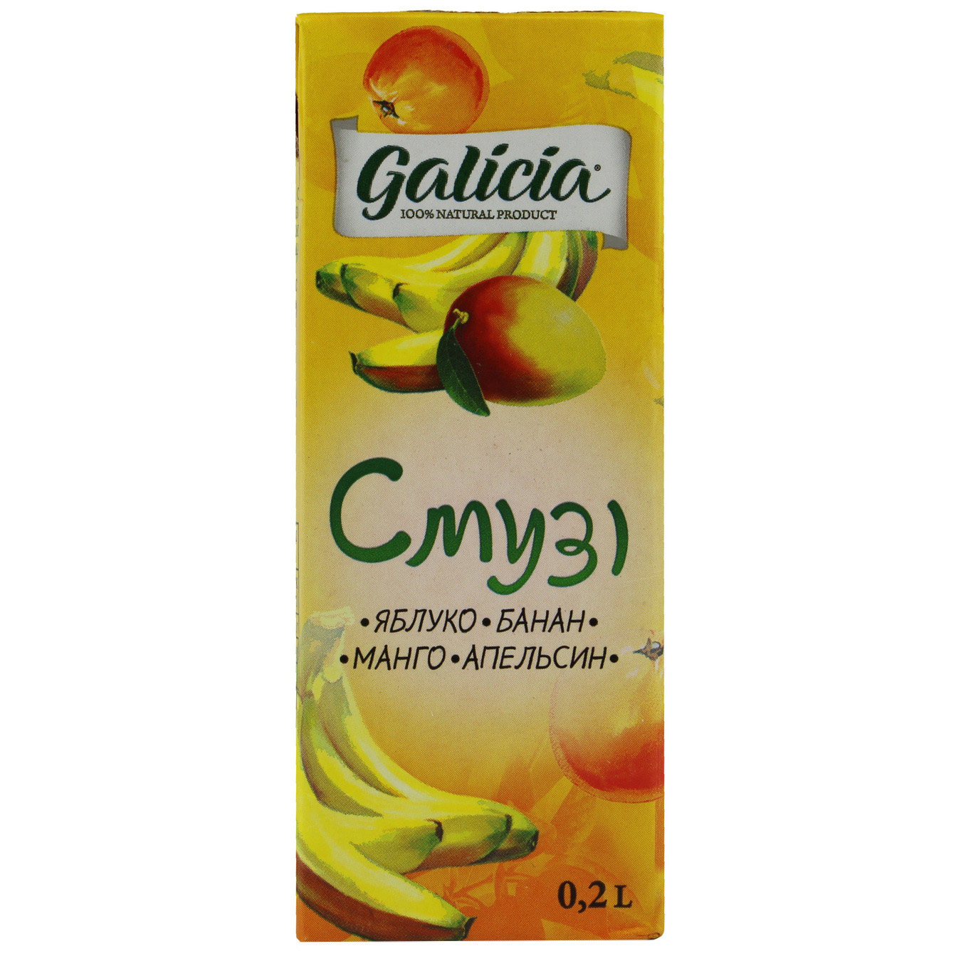 Смузі Galicia Яблуко-Банан-Манго-Апельсин 0,2л