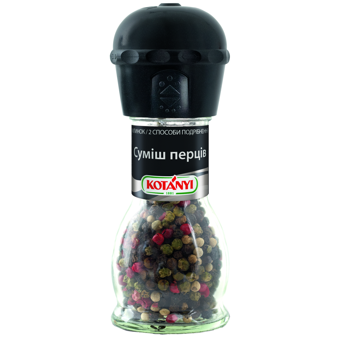 Kotanyi Mix Pepper Pea 36g