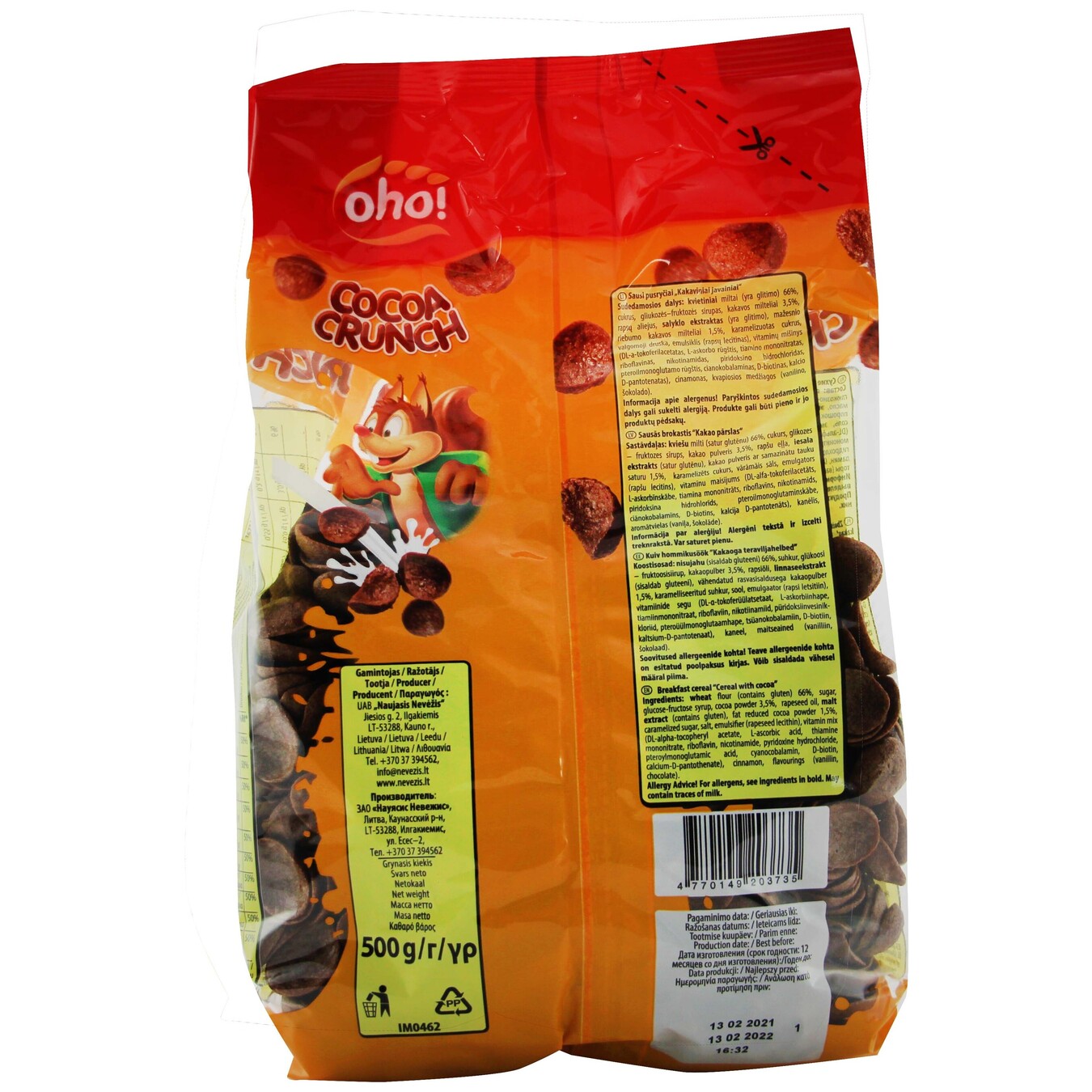 Oho Сосоа Сrunch Dry Breakfast with Cocoa 500g 2