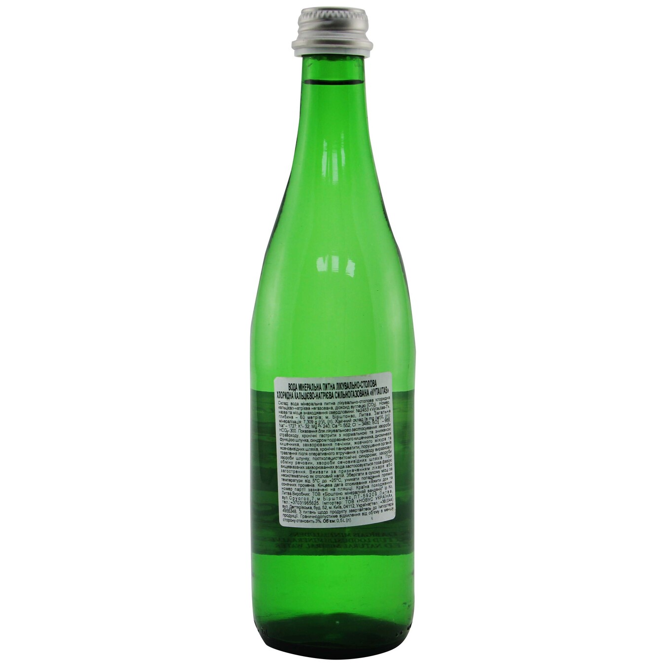 Vytautas Natural Carbonated Mineral Water 0,5l 2