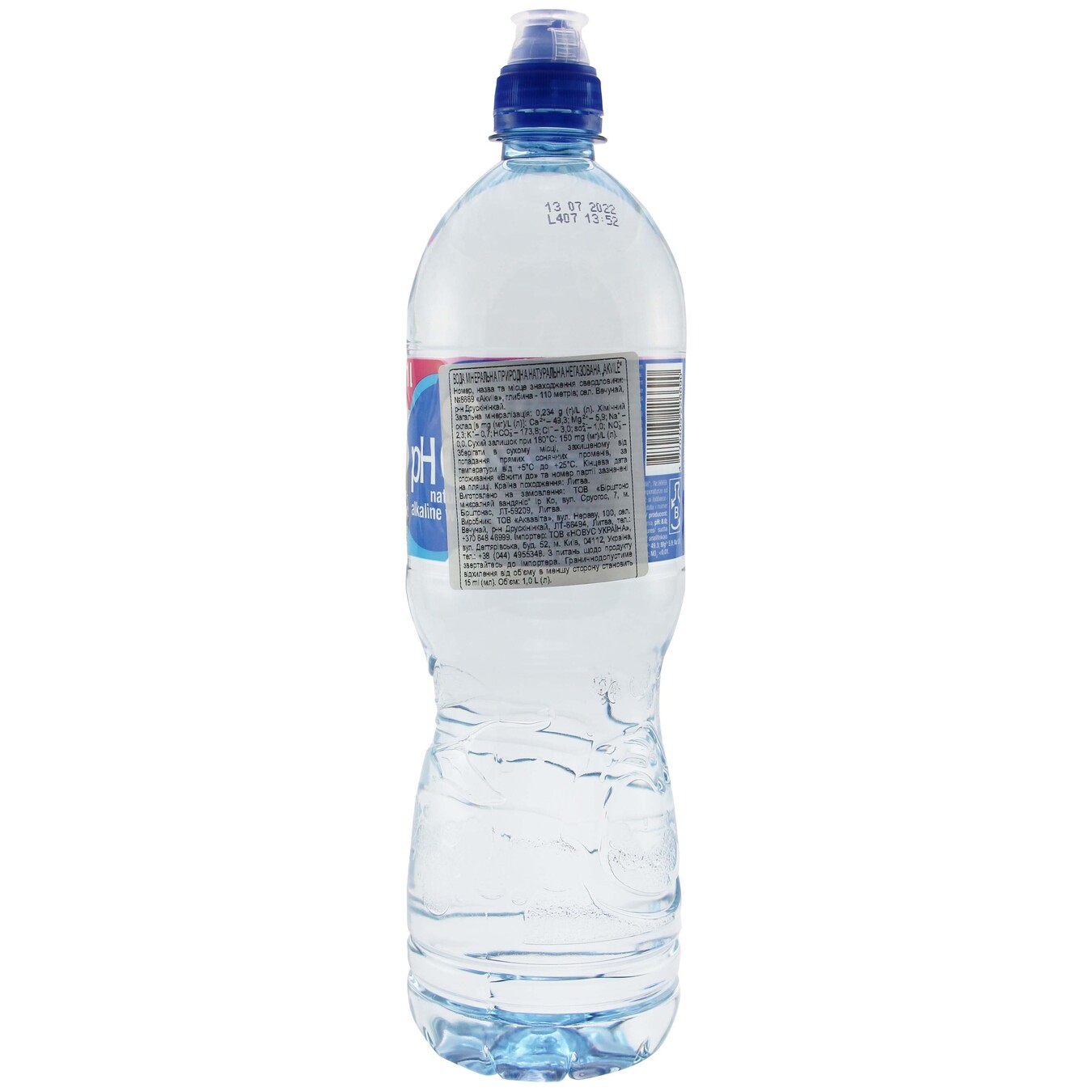 Вода минеральная Akvile негазированная 1л 2