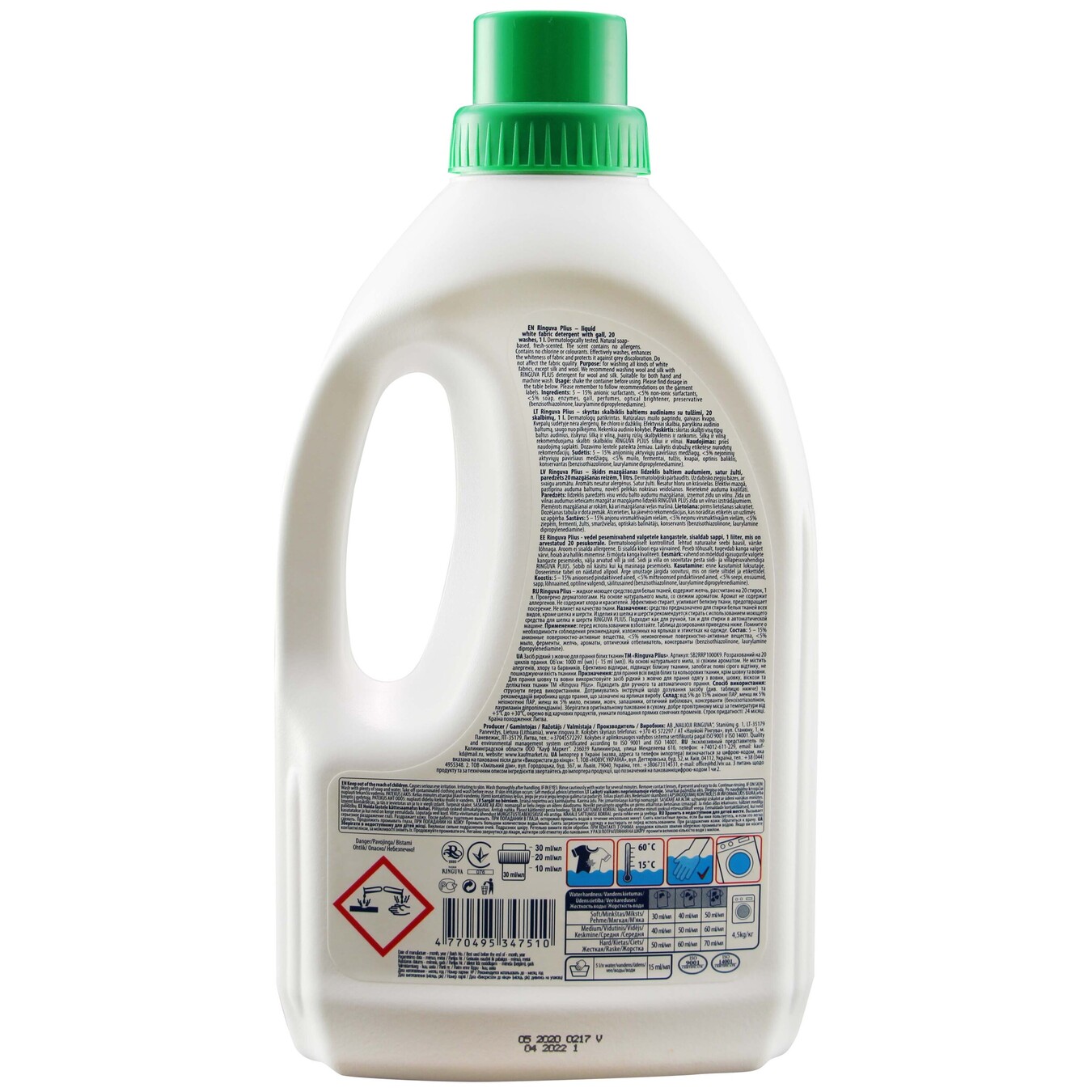 Ringuva Plus For White Clothes Liquid Laundry Detergent 1l 2
