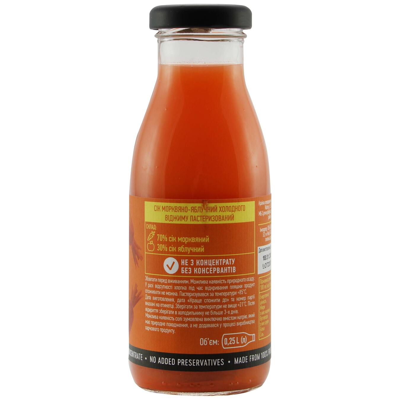 Mana Carrot-Apple Juice 0,25l 2