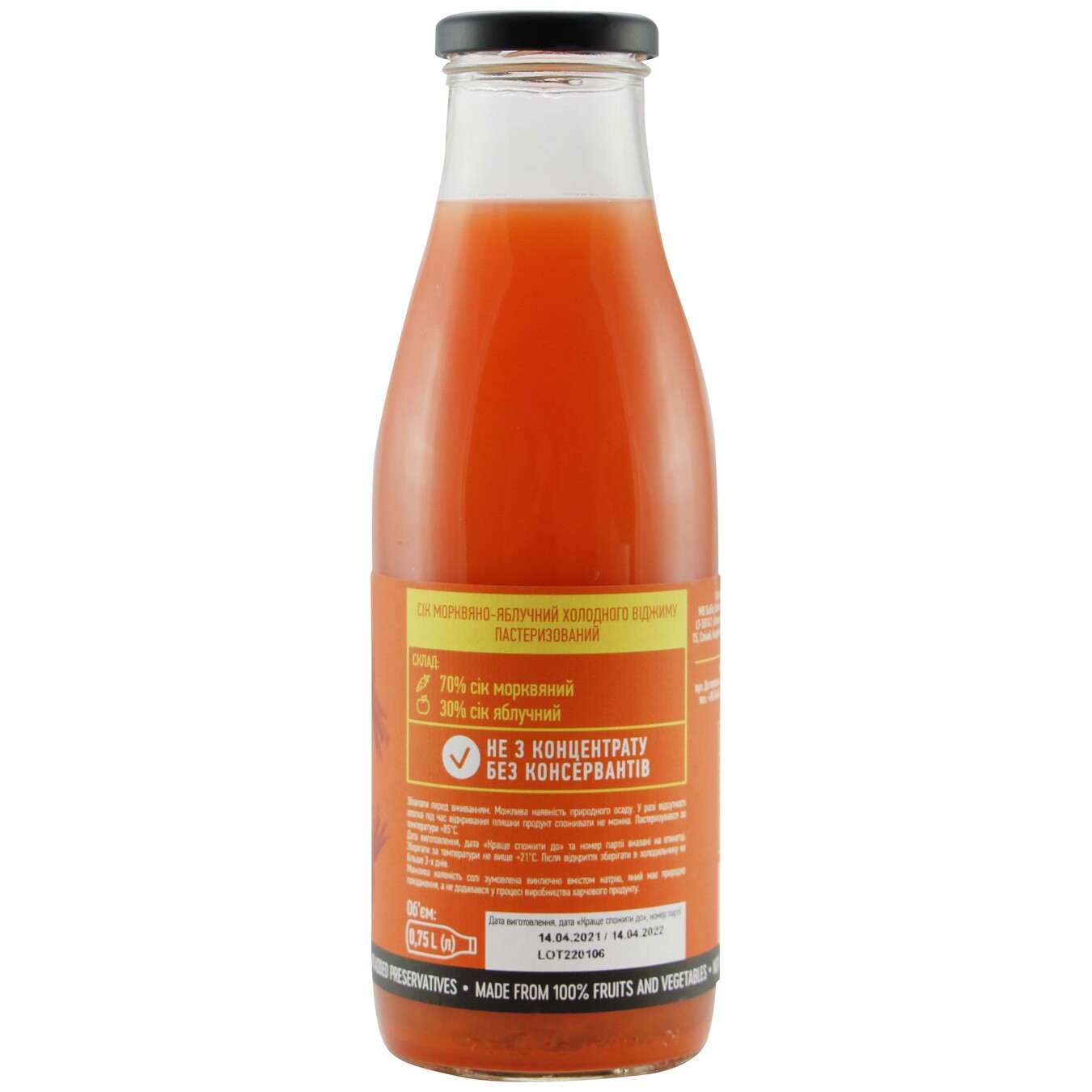 Mana Carrot-Apple Juice 0,75l 2
