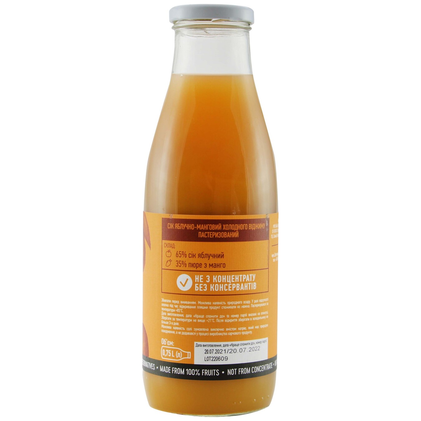 Mana Apple-Mango Juice 0,75l 2