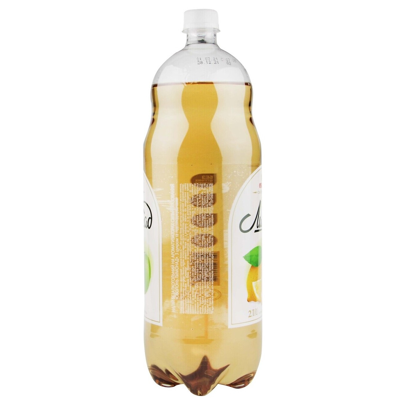 Obolon Lemonade Carbonated Drink 2l 2
