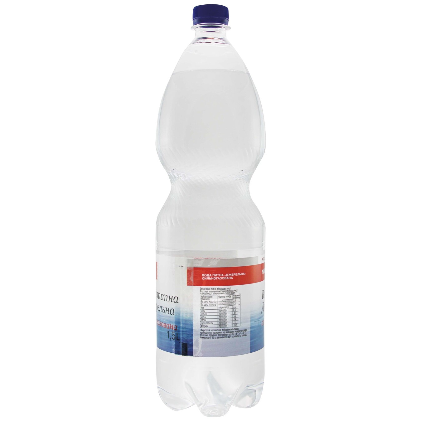 Marka Promo Dzherel'na Highly Carbonated Water 1,5l 2