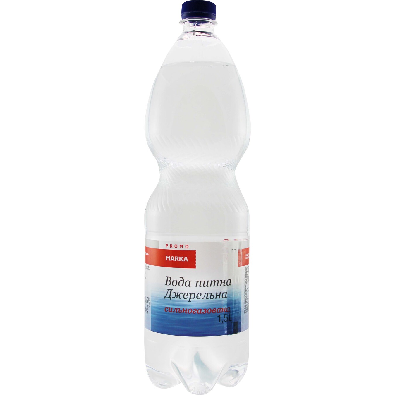 Marka Promo Dzherel'na Highly Carbonated Water 1,5l