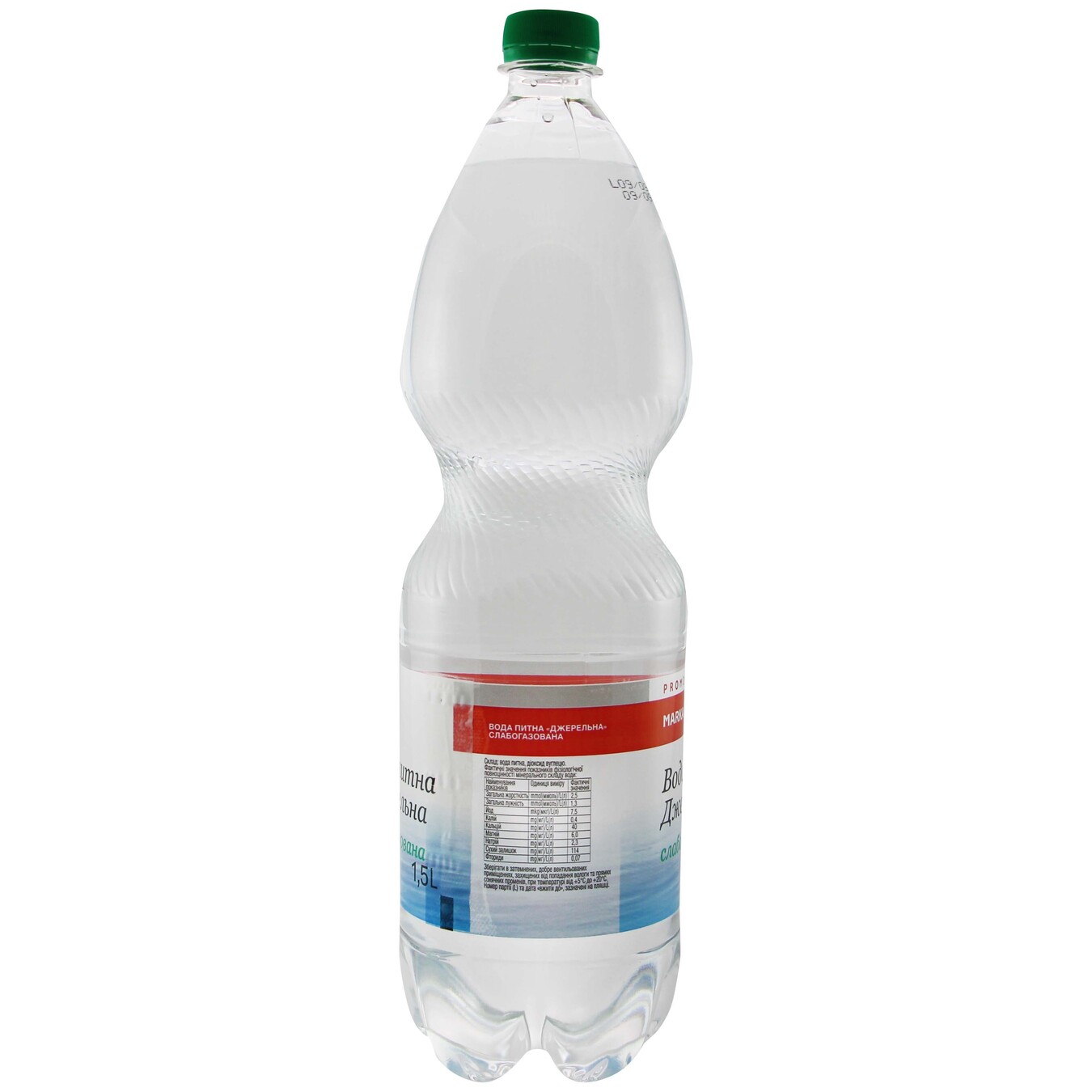 Marka Promo Dzherel'na Slightly Carbonated Water 1,5l 2