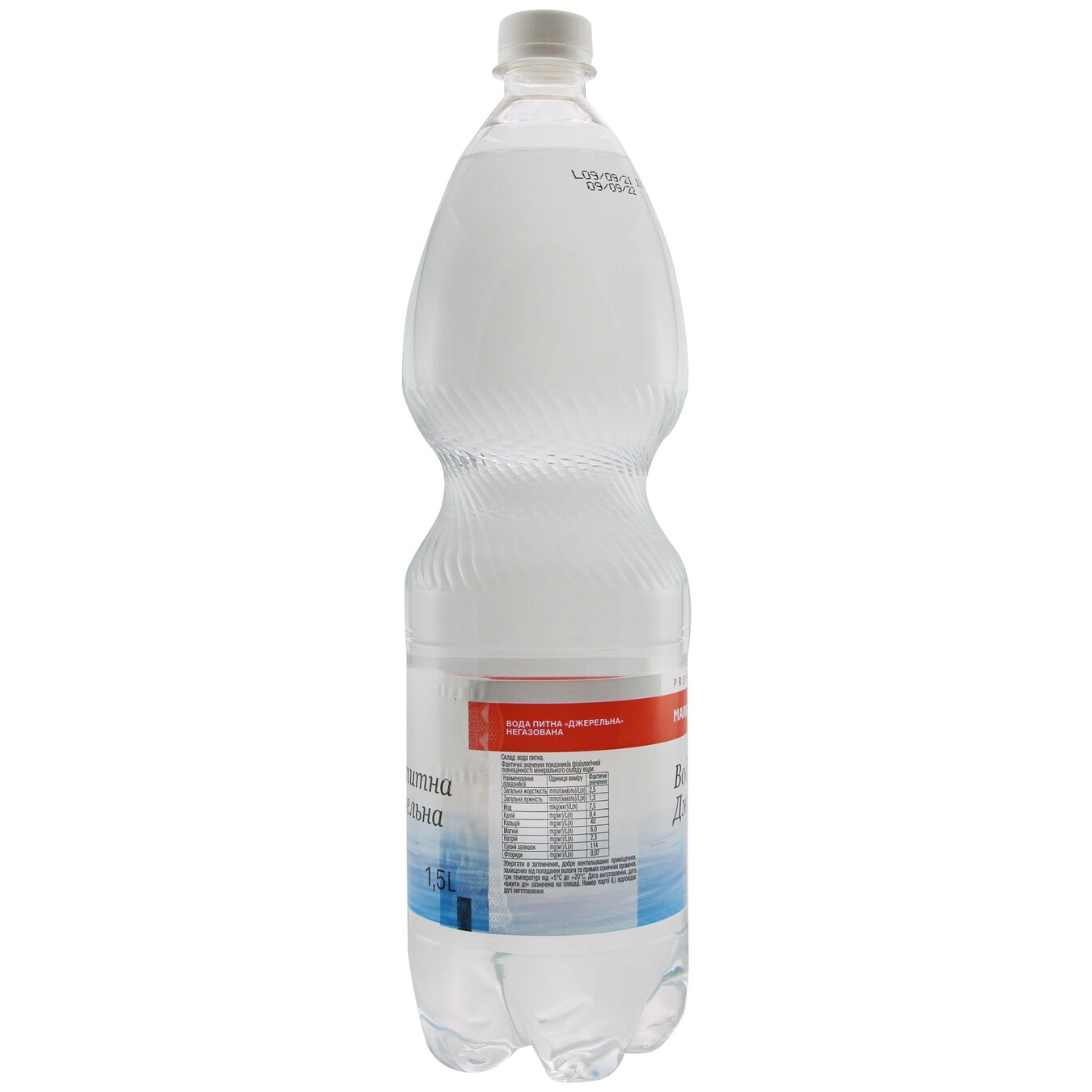 Marka Promo Dzherel'na Non-Carbonated Water 1,5l 2