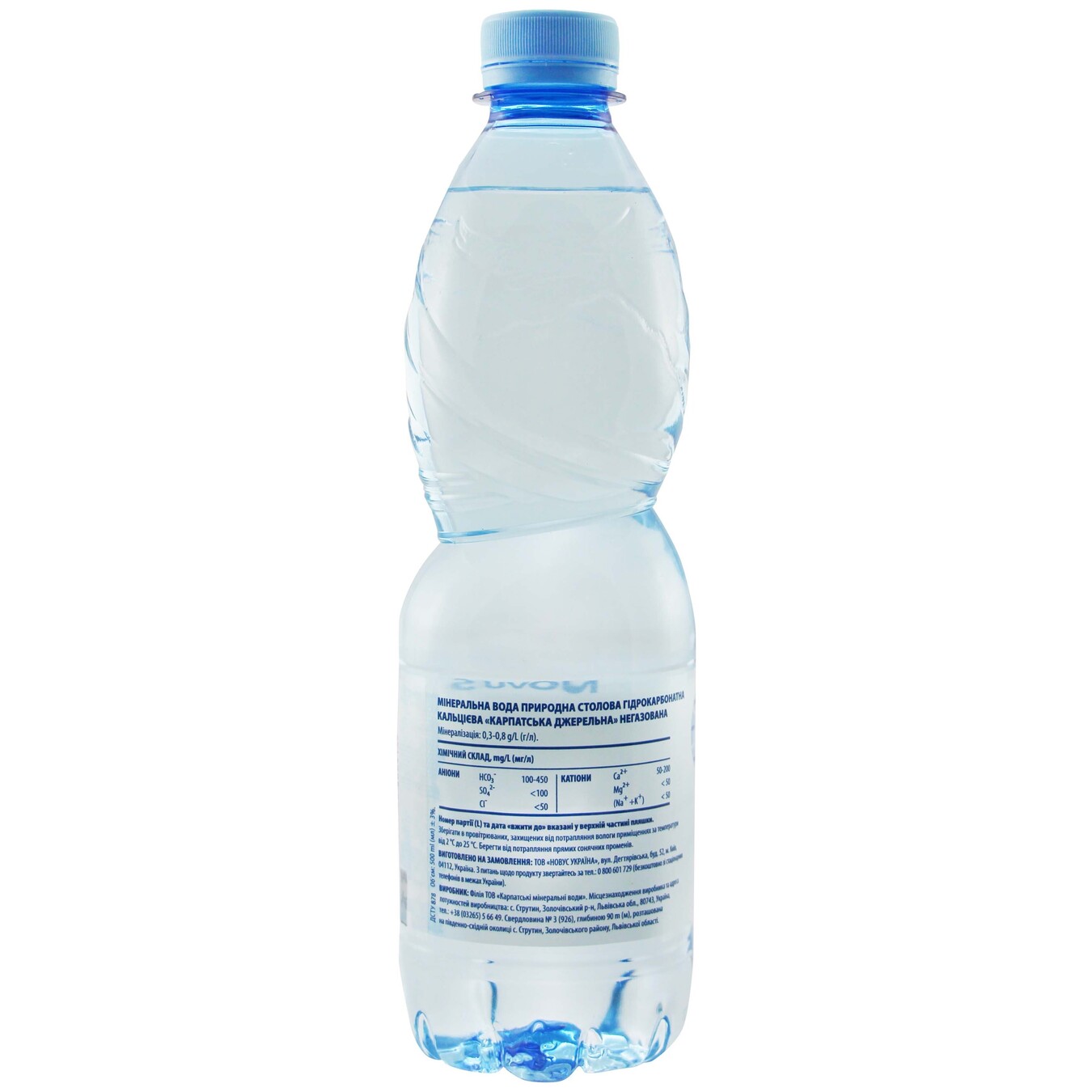 NOVUS Karpats'ka Dzherel'na Non-Carbonated Mineral Water 0,5l 2