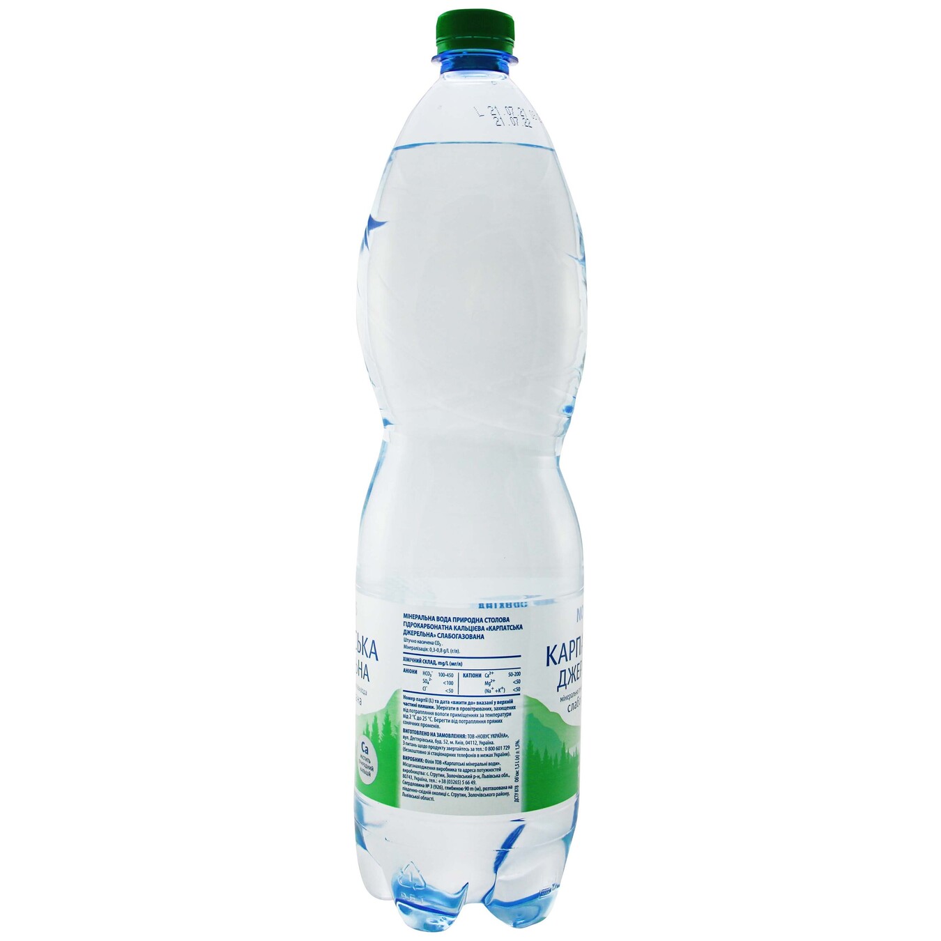 Novus Karpats'ka Dzherel'na Slightly Carbonated Mineral Water 1,5l 2