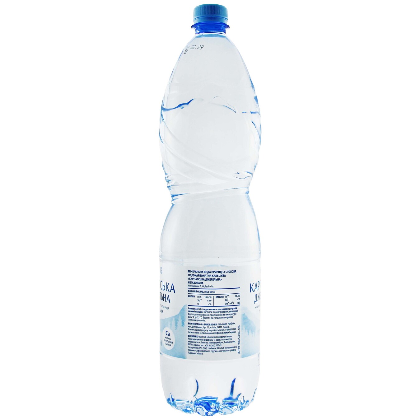 Novus Karpatska Dzherelna Non-Carbonated Water 1,5l 2