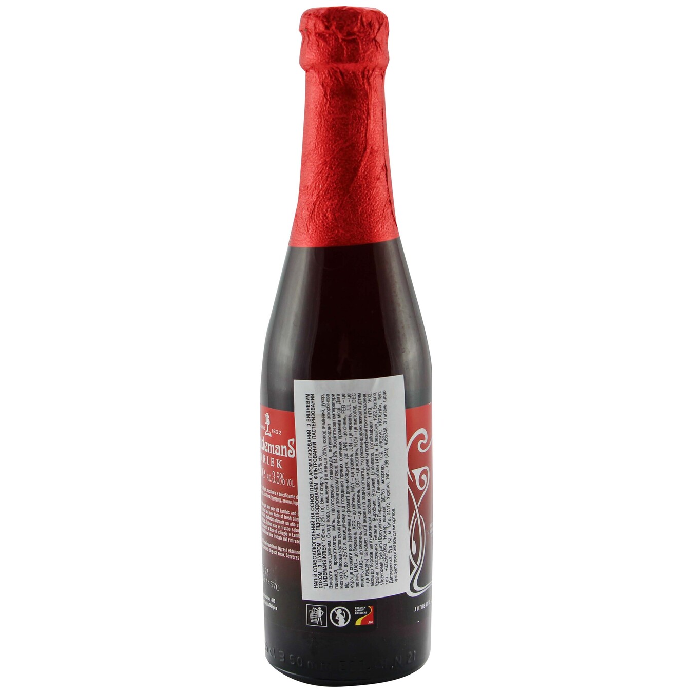 Пиво Lindemans Kriek красное 3,5% 0,25л 2