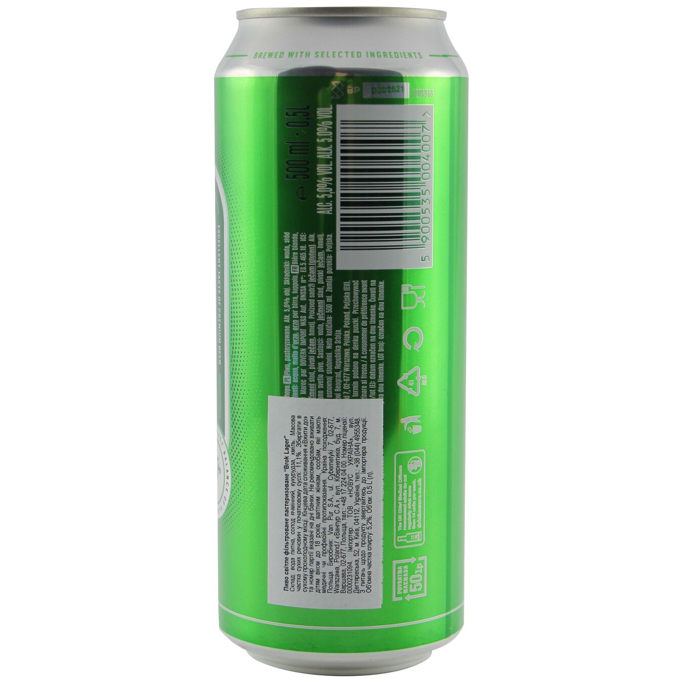 Brok Export Light Beer 5,2% 0,5l can 2
