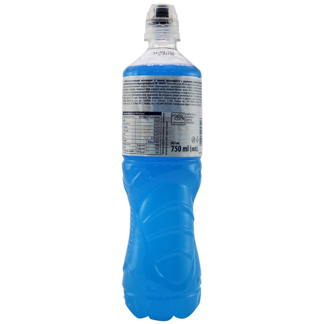 4Move Isotonic Sport Non-Carbonated Drink 0,75l 2