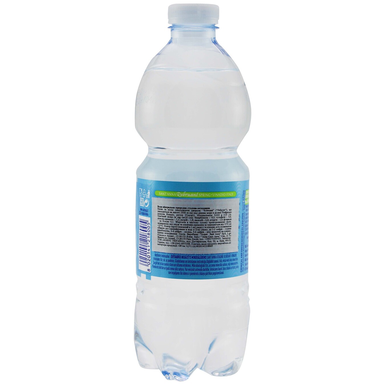 Sant'Anna Non-Carbonated Mineral Water 0,5l 3