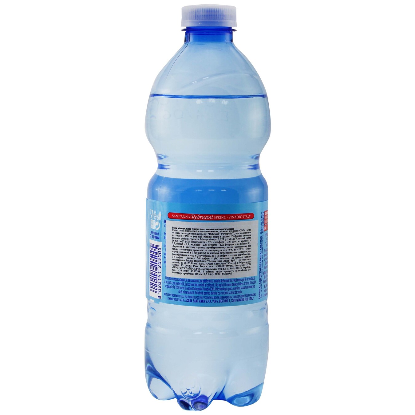 Sant'Anna Natural Carbonated Mineral Water 0,5l 3