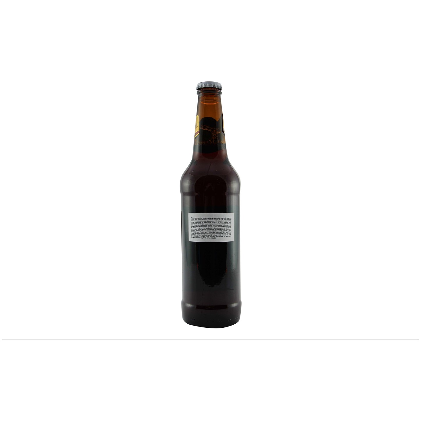 Bohemia Regent Premium Lager dark beer 4,7% 0,5l 2